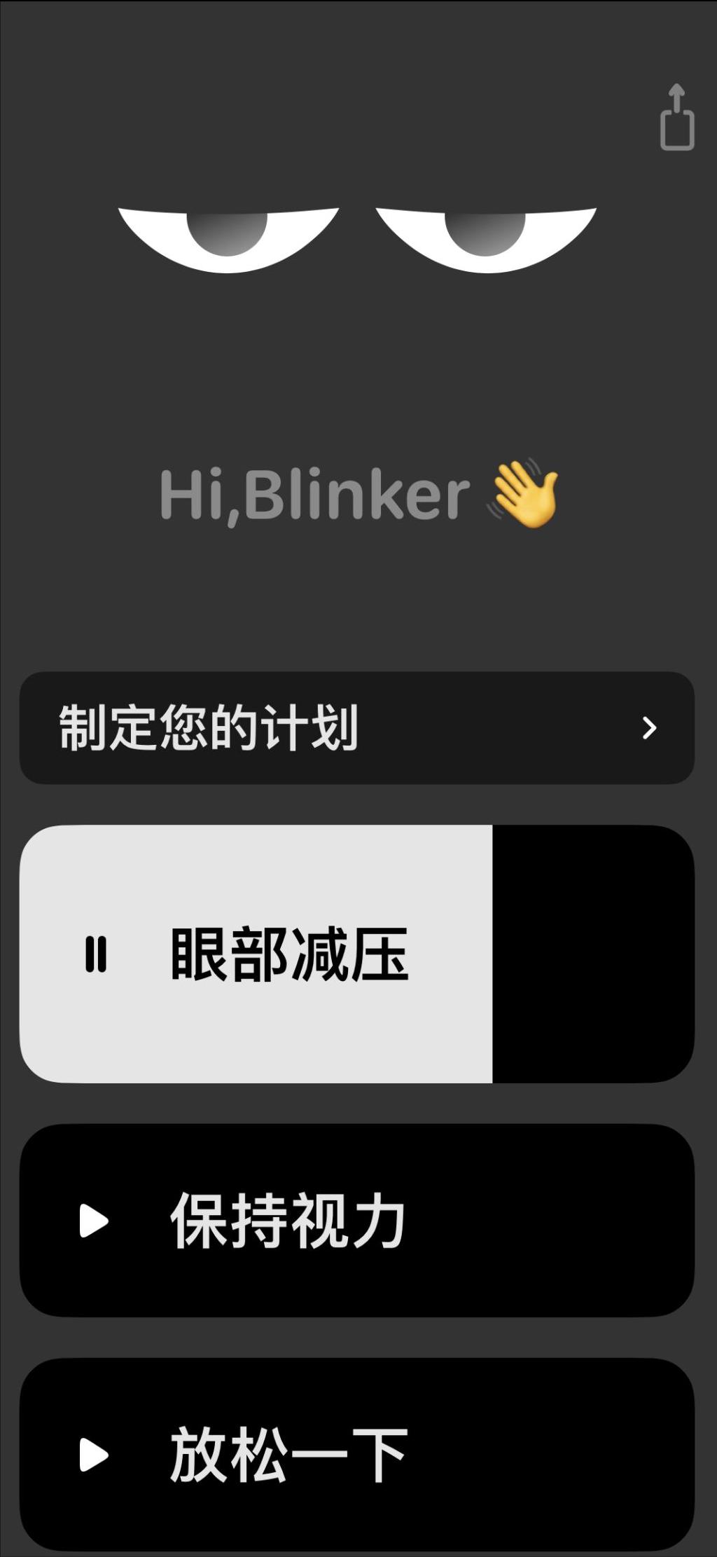 实用好用的app推荐一下免费下载,最实用的app软件推荐