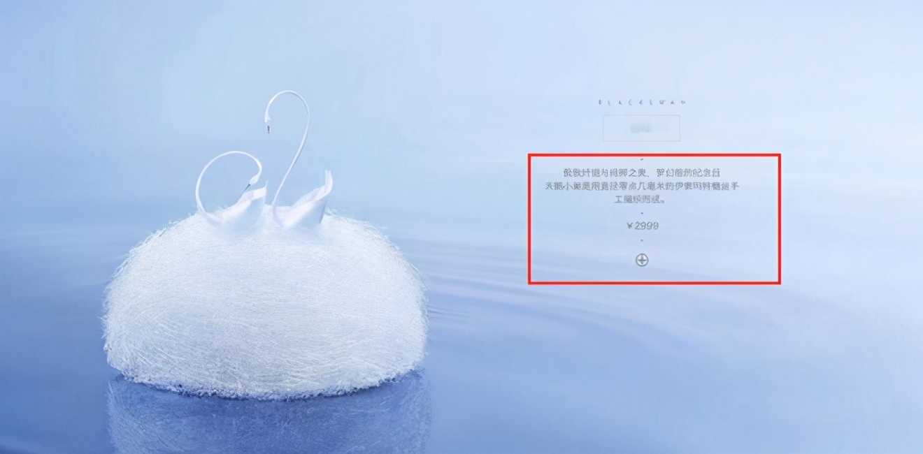 张若昀唐艺昕婚礼搞笑,唐艺昕张若昀秀恩爱旁若无人