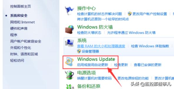 win7开机配置更新35%不动,win7更新35%卡死需要等候多久
