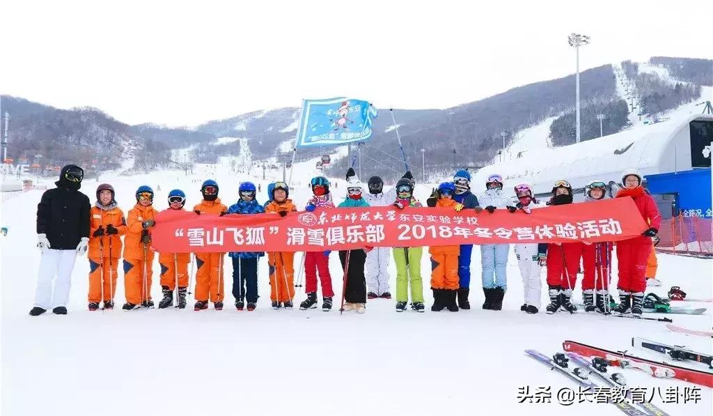 东安县教师招聘2021下半年,永州东安教师招聘最新信息