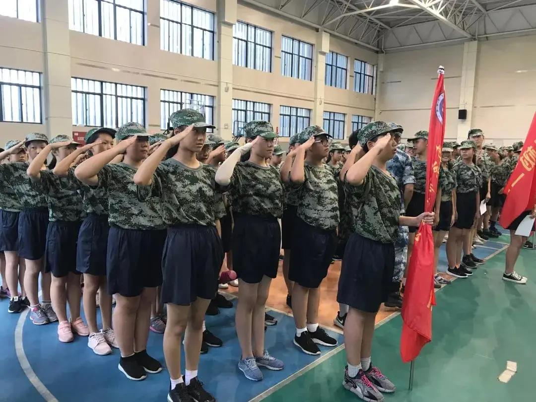 南京市金陵小学和园,南京市六合金陵小学