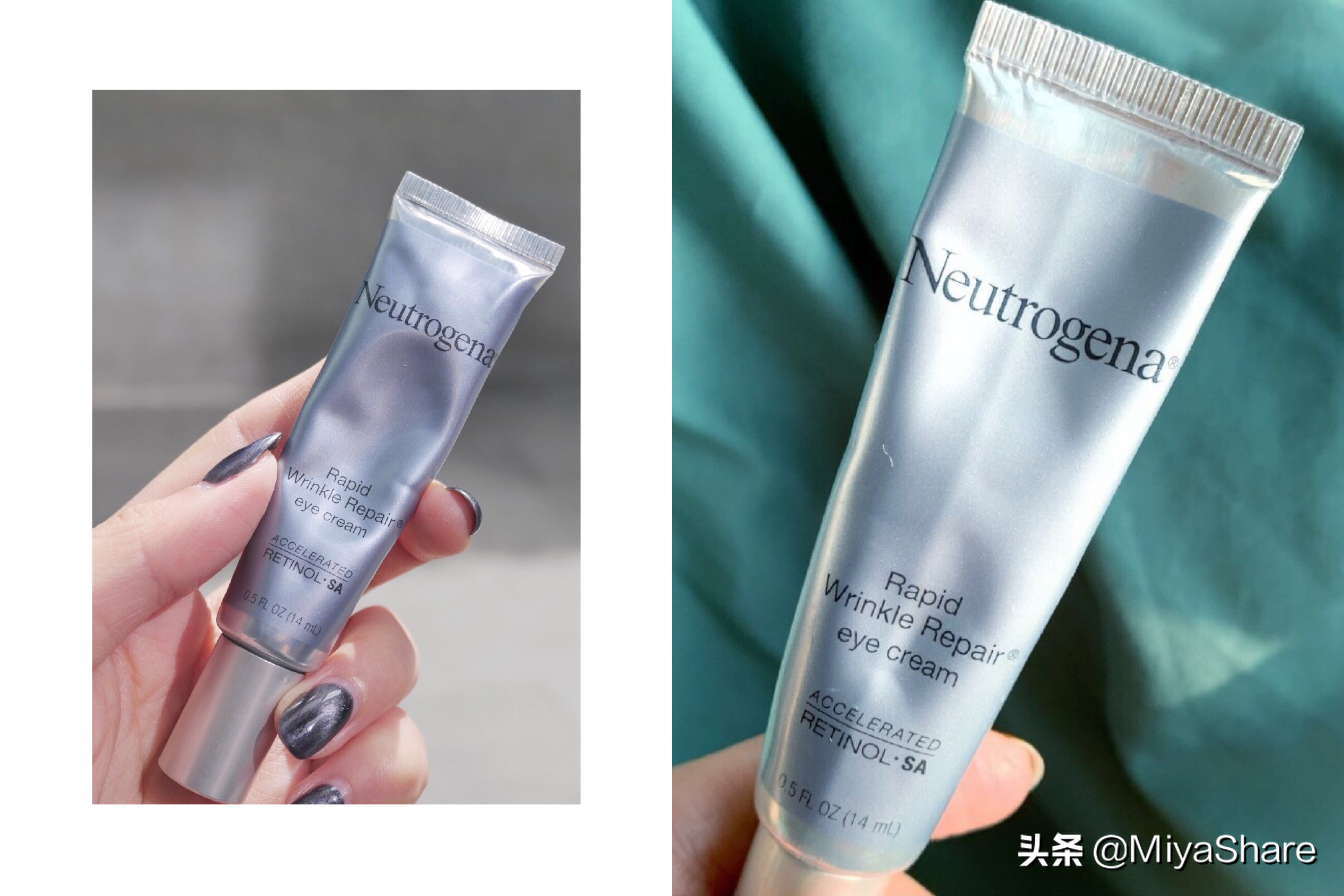 适合30岁干皮用的眼霜真实测评,眼霜推荐去细纹黑眼圈适合30岁