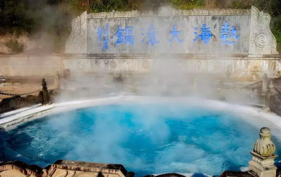 收下腾冲送来的端午超级大礼包：肆意放飞自我享受美好假期