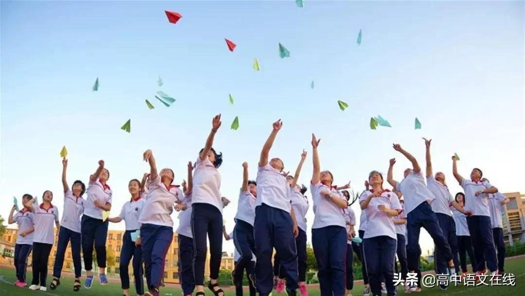 2021一轮复习|标点符号要点专题复习及练习（附详解）