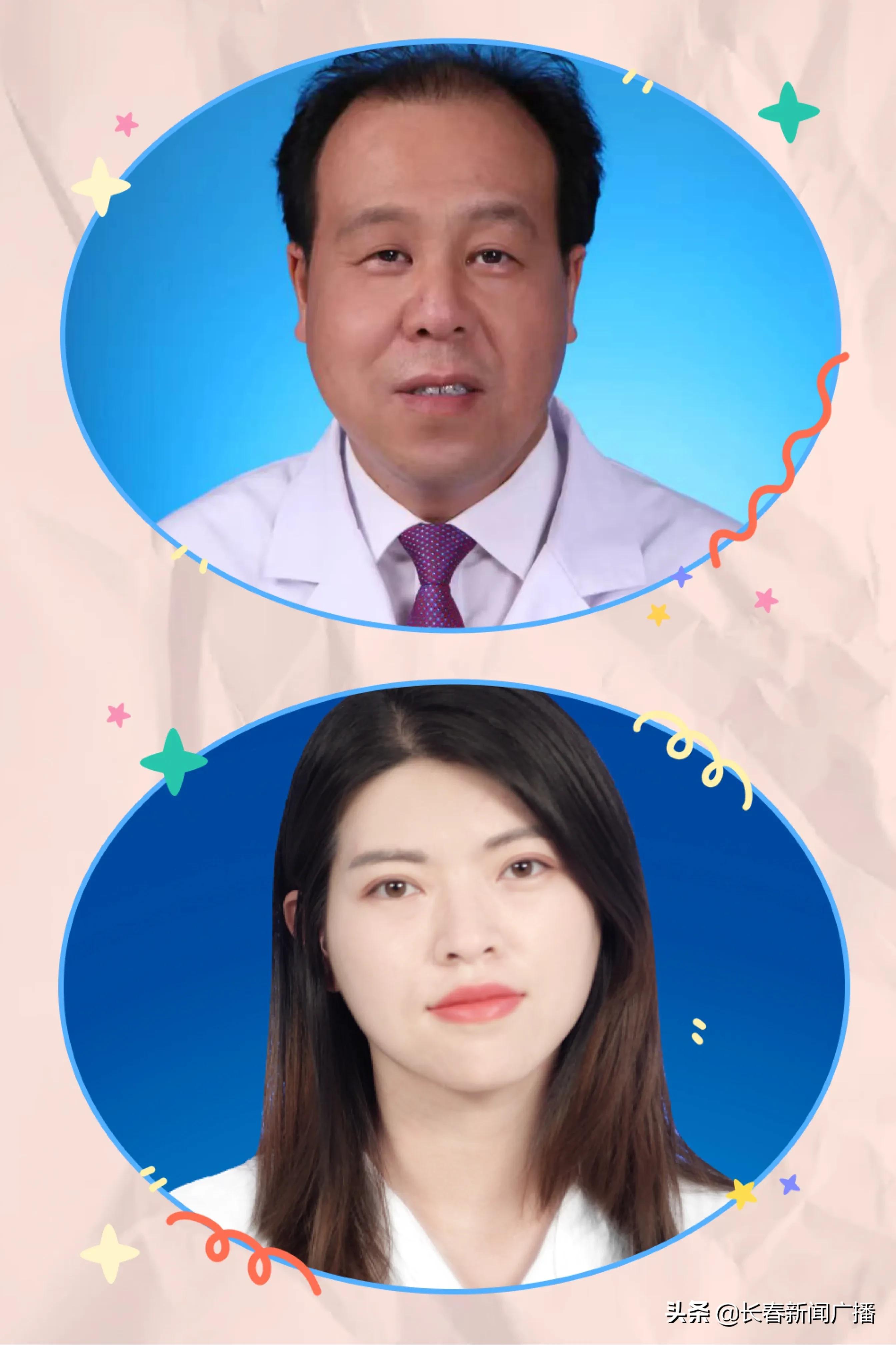 孕产妇口腔门诊,孕产妇口腔科普