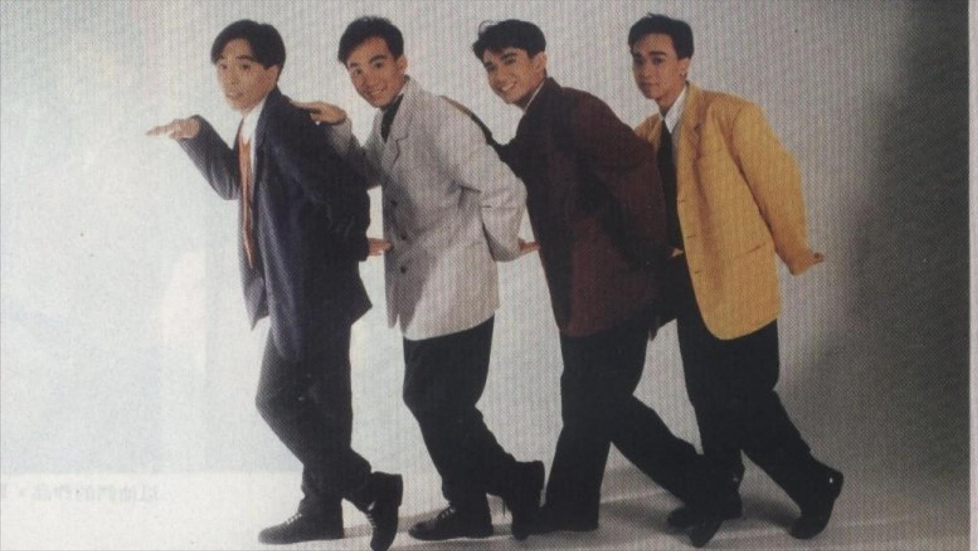 黄家驹海阔天空完整版mv光辉岁月,致敬黄家驹逝世25周年