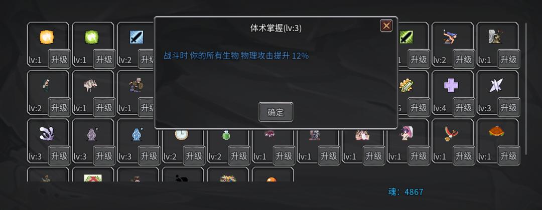 明日方舟宝可梦联动,明日方舟联动宝可梦