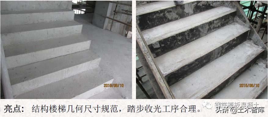 混凝土施工常见的17种质量通病,混凝土质量通病是如何造成的