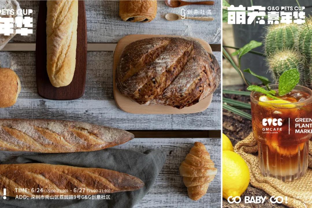 爱宠大作战纪录片,爱宠大作战一口气看完