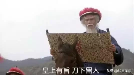 长安十二时辰电视剧热依扎,长安十二时辰热依扎古装