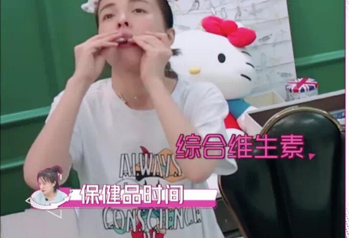 一粒保健品含多少智商税?