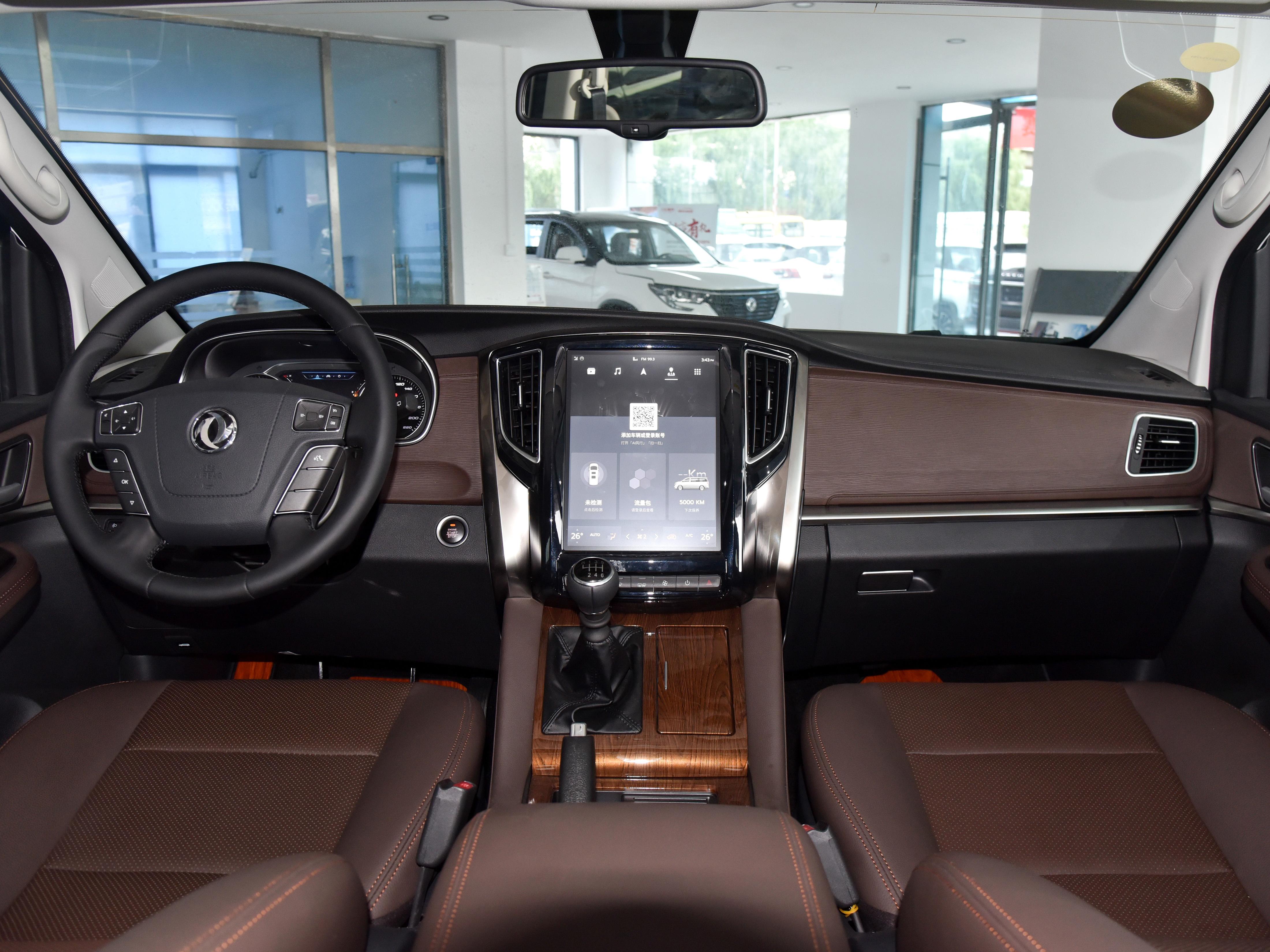 东风风行m7新款尊享型,风行m7一款豪华商务车该有的样子