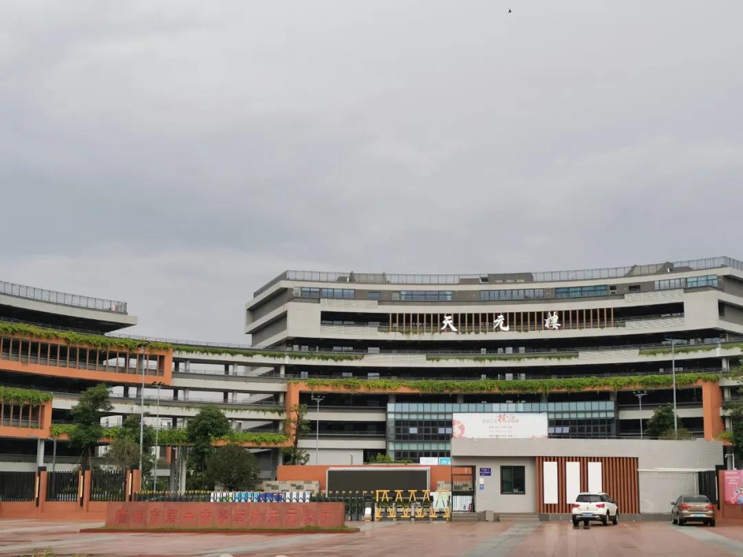 南沙湾的房子值得买吗,南沙湾哪里房价最低