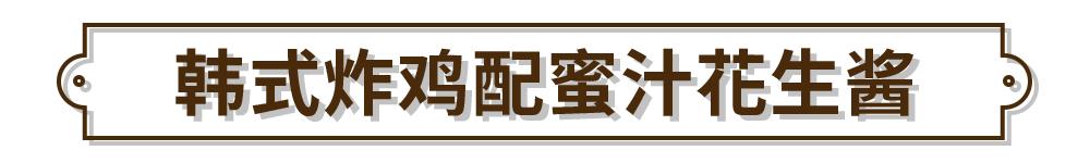 running man爆黑料哪一期 (runningman全员高光)