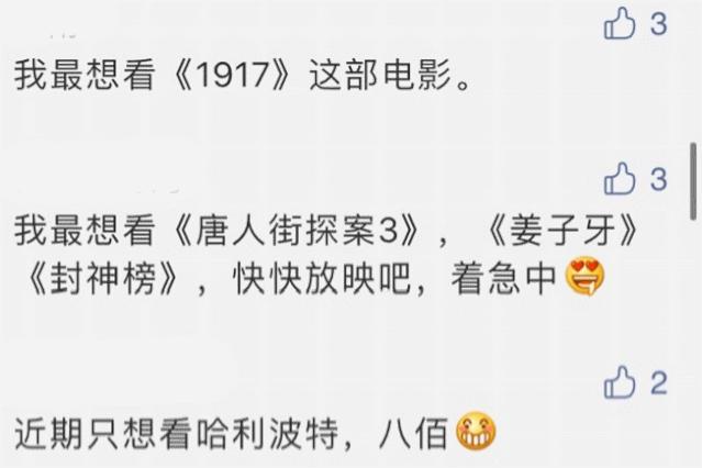 锦艺城七夕,锦艺城七夕活动