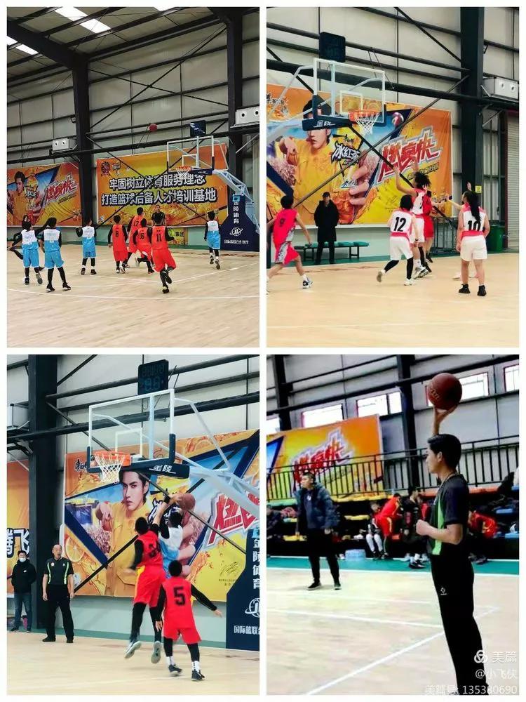 炽热篮球,2019山东青少年篮球锦标赛