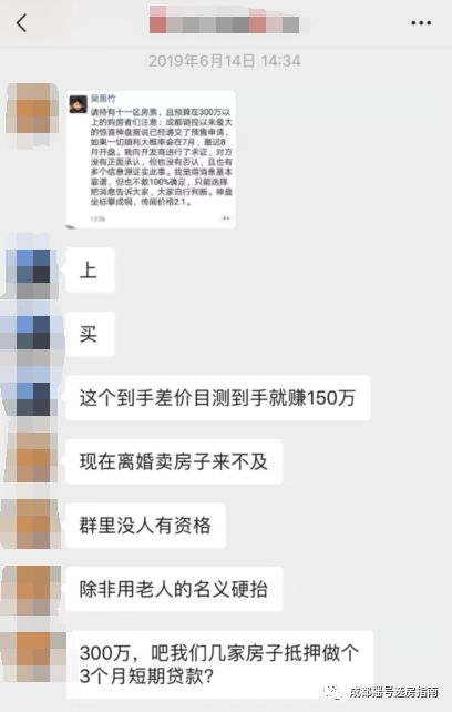 仁恒滨河湾最小户型,仁恒滨河湾一期最新消息