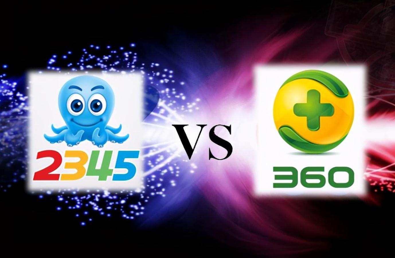 电脑系统重装后为什么会自带2345,重装系统后为什么带2345软件