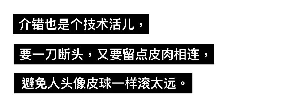 日本切腹流程,日本人怎么切腹