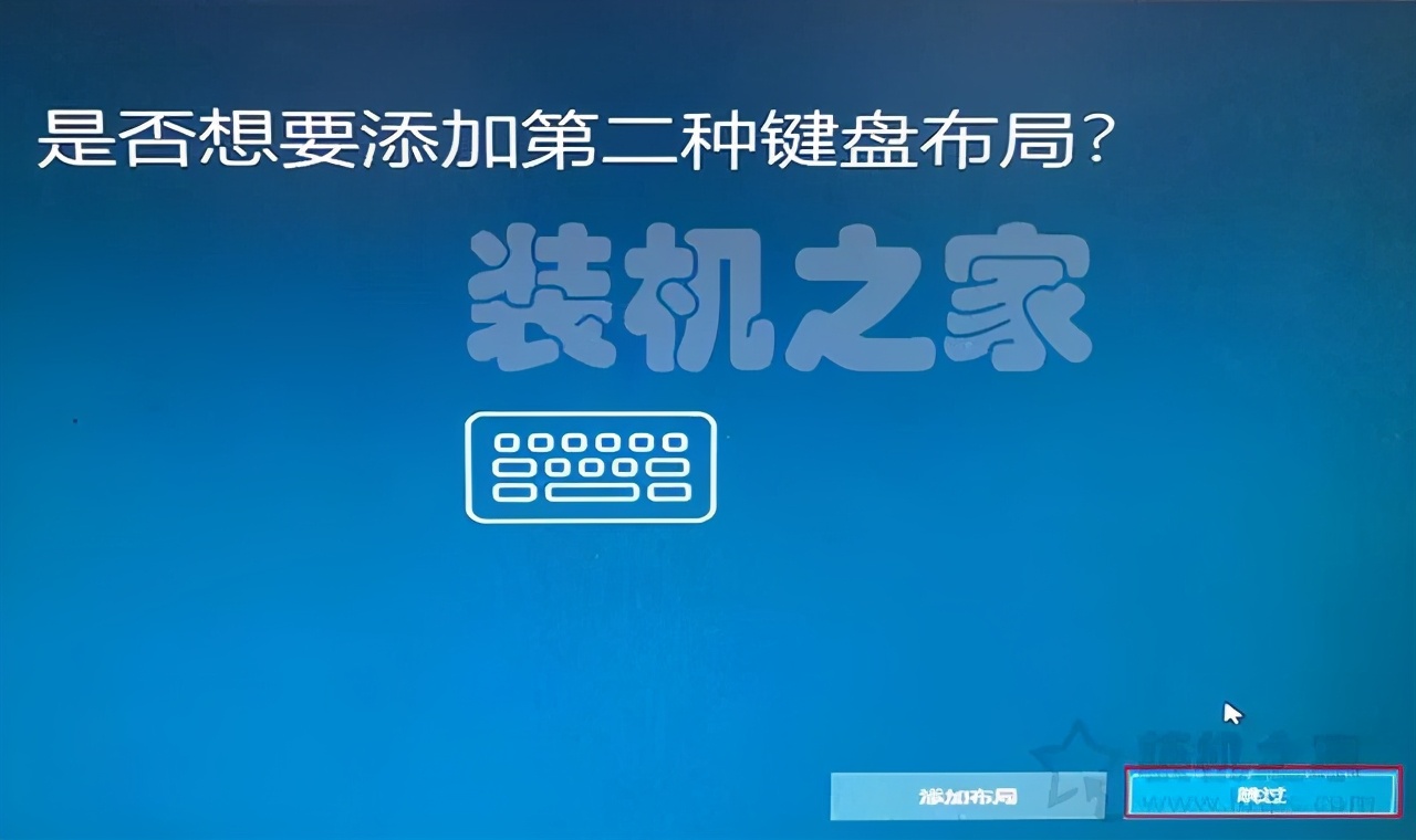 微软官方写入u盘的系统如何运行,微软平板u盘重装原版系统