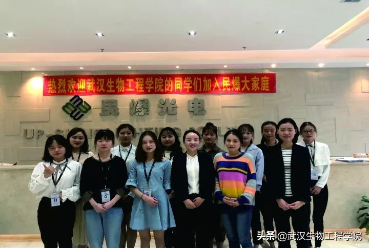 武生院建院青协,武生院有校线吗