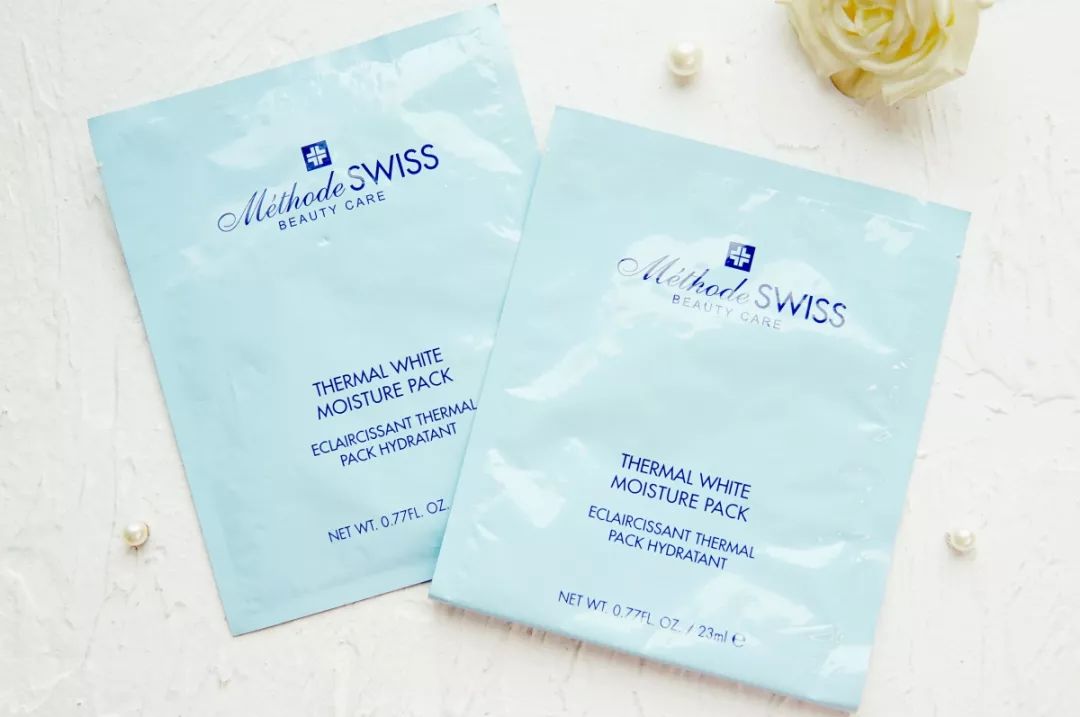 说说我用过的面膜,广药白云山美白淡斑片状面膜实测