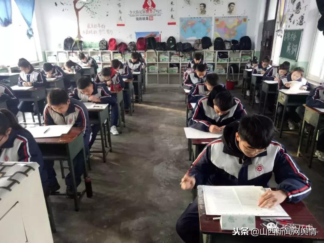 厉兵秣马备战高考——长治八中高三备考正当时