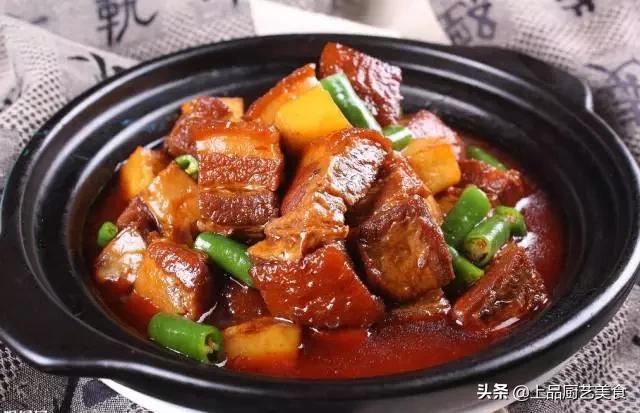 老师傅分享经典红烧菜30道,3款经典红烧菜好吃得不要不要的