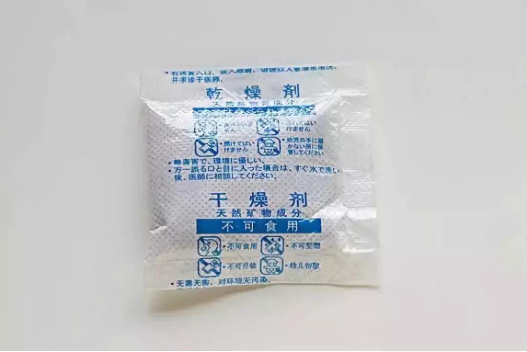 不管被子异味有多大，螨虫滋生，学会这诀窍，解决最有效