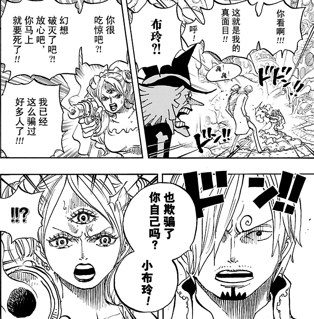 yamy事件过程,yamy事件完整