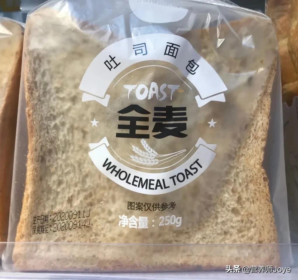 怎样识别全麦面包是真是假,全麦面包会造假吗
