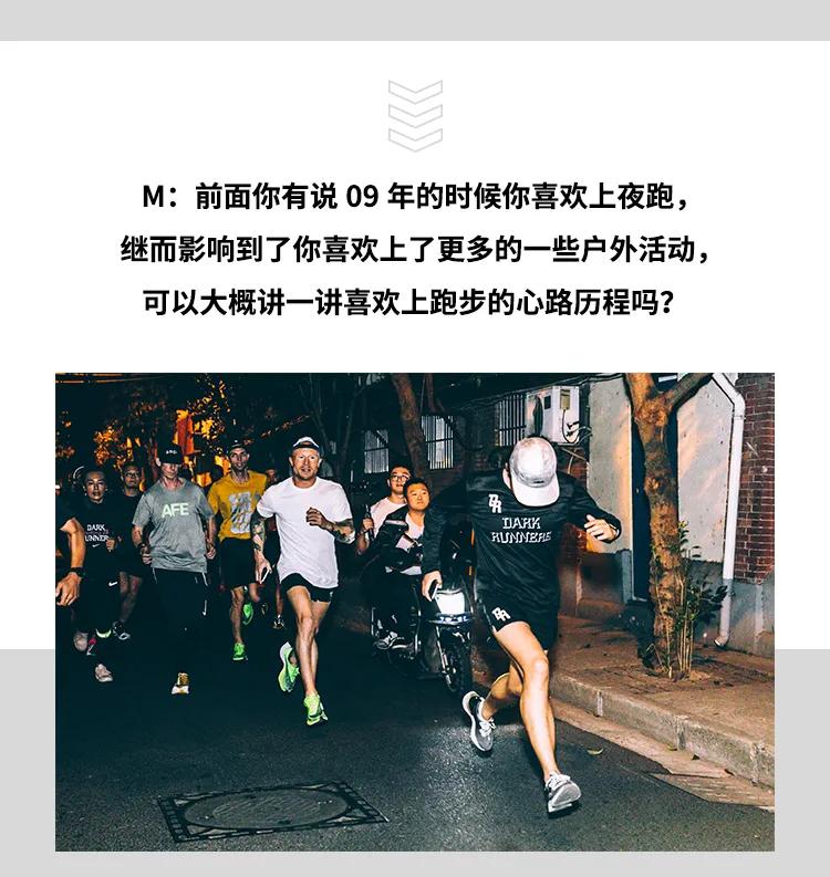 chairyuan周圆:带那么多装备去户外,别浪费了。