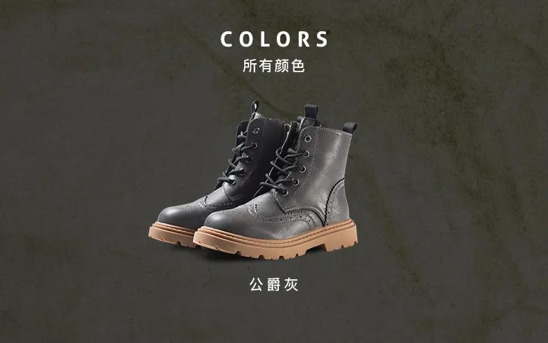 小蓝羊童鞋官方旗舰店,小蓝羊冬季鞋