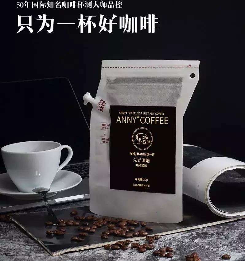 紧急提醒!售价3980,成本价80,你被坑过吗?