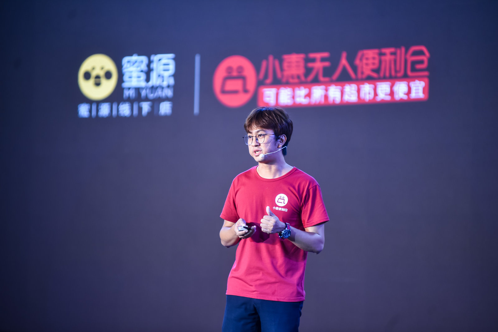 新零售效率革命下的渠道势能,新零售时代智能变革