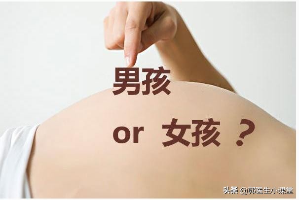 月经不调导致不孕怎么办,先天月经不调会不孕吗