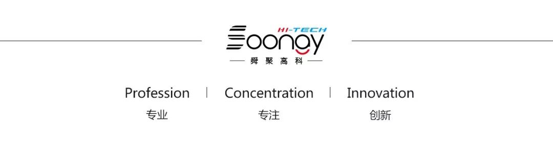 肌肤百“斑”刁难?四维瓷肌帮你终结