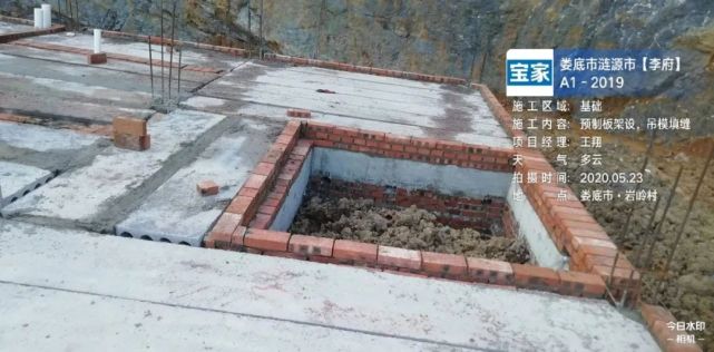 农村自建房怎么避免地面起潮问题,农村自建房返潮怎么办