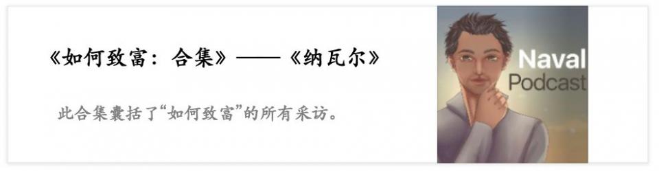 播客榜,播客排行榜