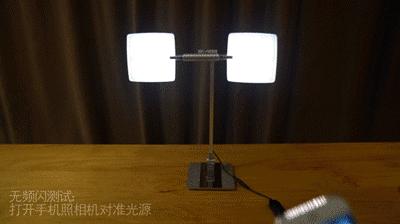 又好看又护眼的台灯,最接近太阳光的台灯才是好台灯啊