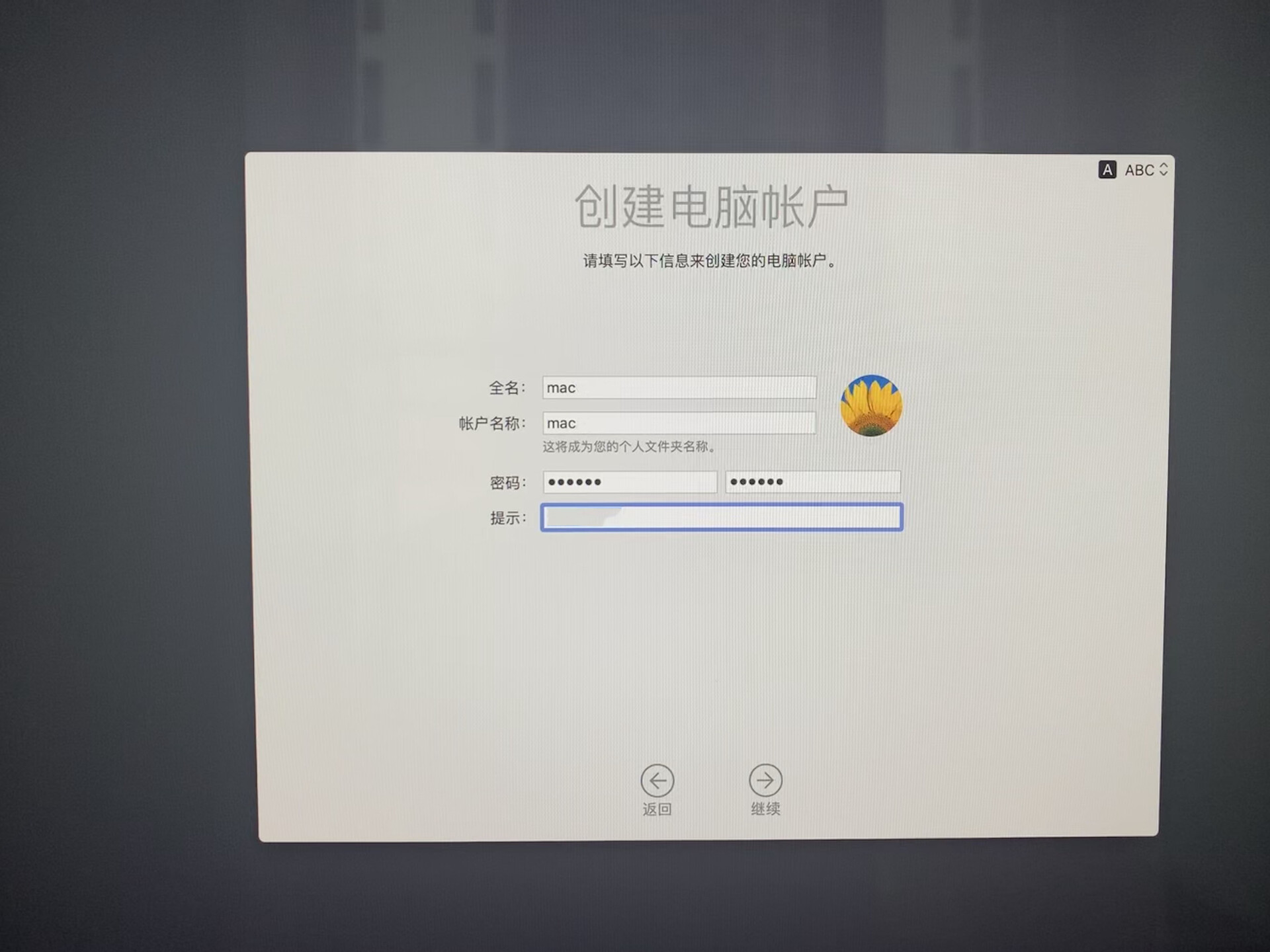 用一台mac给另一台mac重装系统,macbookair重装mac系统