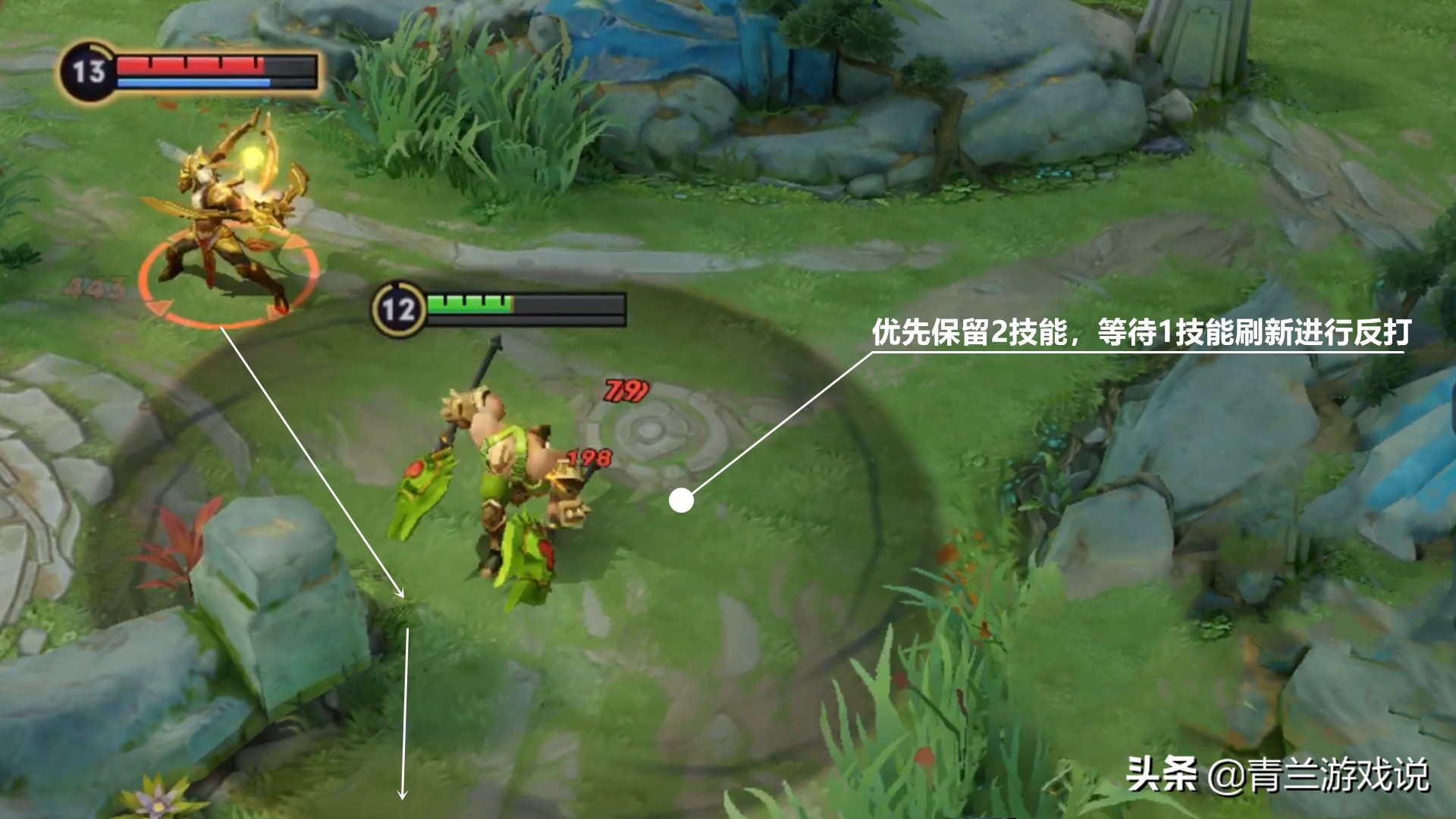 怎么克制程咬金牵制流,王者荣耀程咬金辅助怎么打