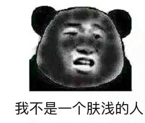 美白最有效的大牌美白精华,美白精华淡斑小白瓶小样