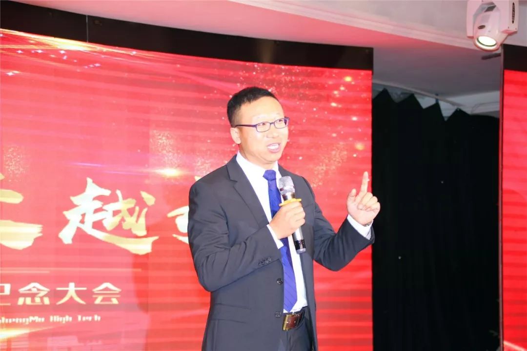 创业10年励志前行再创辉煌,圣牧高科儿童有机奶