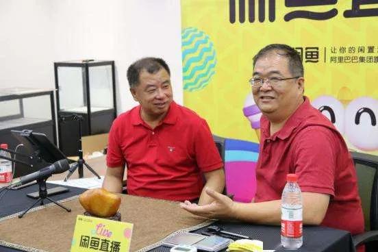 1688跟闲鱼之间如何赚差价,1688和闲鱼快递号能一起用吗