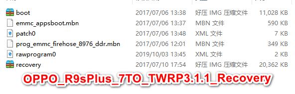 oppor9splus刷机教程能解决卡顿吗,oppor9splus刷机教程