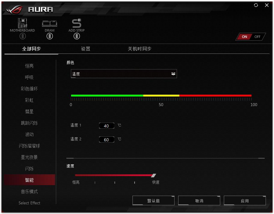 骨伽什么机箱可以上3600水冷,怎么提升电脑性能配置