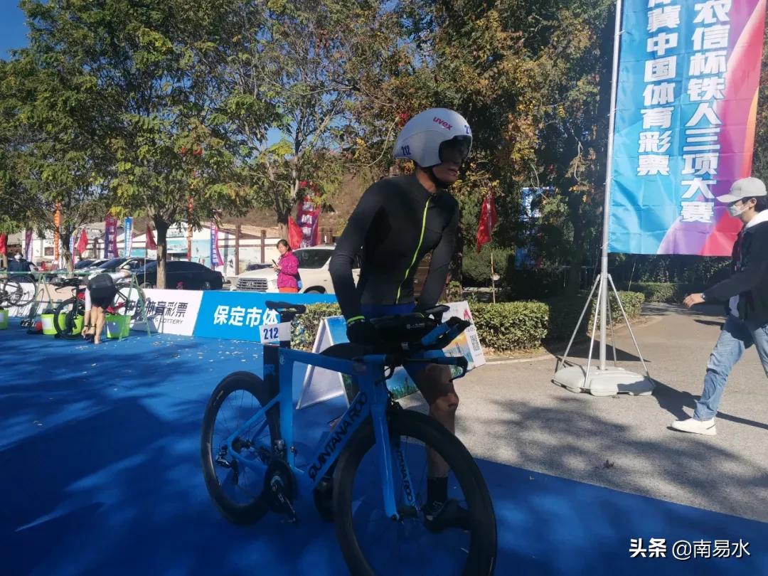 2021保定铁人三项大赛,2021保定易县铁人三项赛