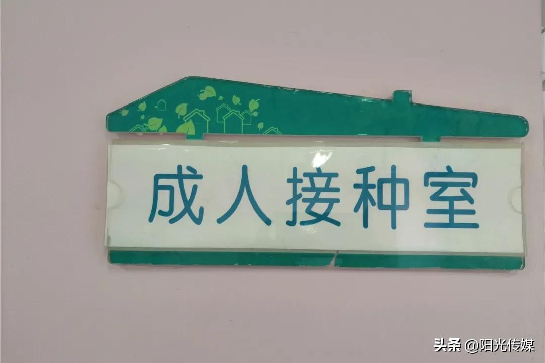 hpv疫苗二价首针免费,新野二价hpv疫苗预约