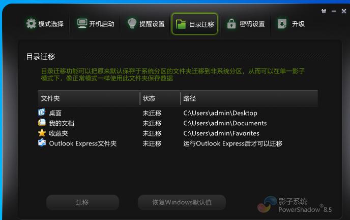 电脑时间长了系统反应慢了怎么办,电脑安装系统特别慢是什么原因